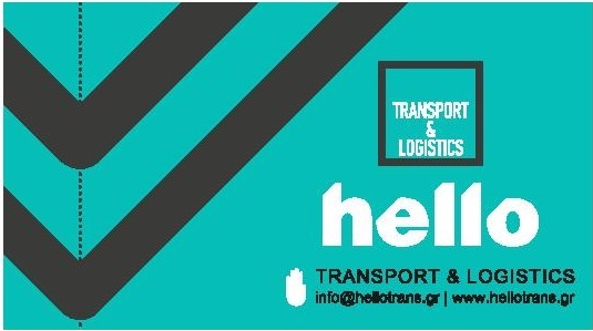 Hello Transport